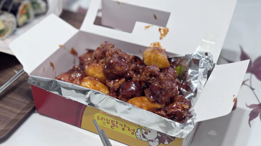 집에서 밥 먹습니다 - 경기 성남, 헬키푸키/길동우동/우리집닭강정_3.webp