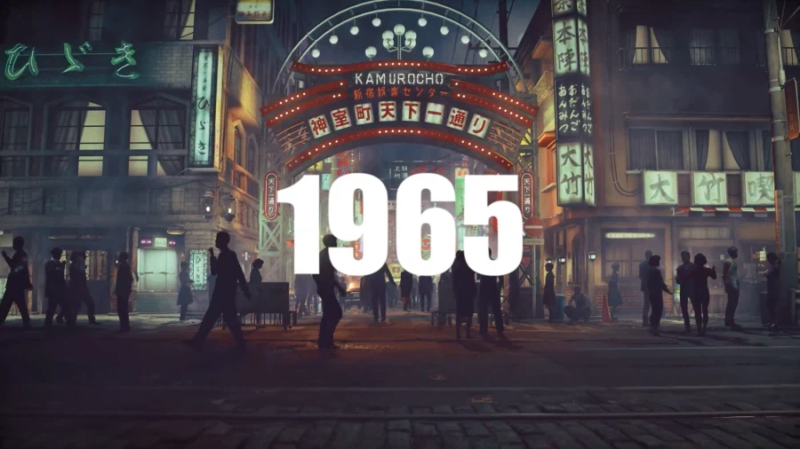 용과 같이 스튜디오 신작, 스트레인저 댄 헤븐 스샷 모음_7.webp