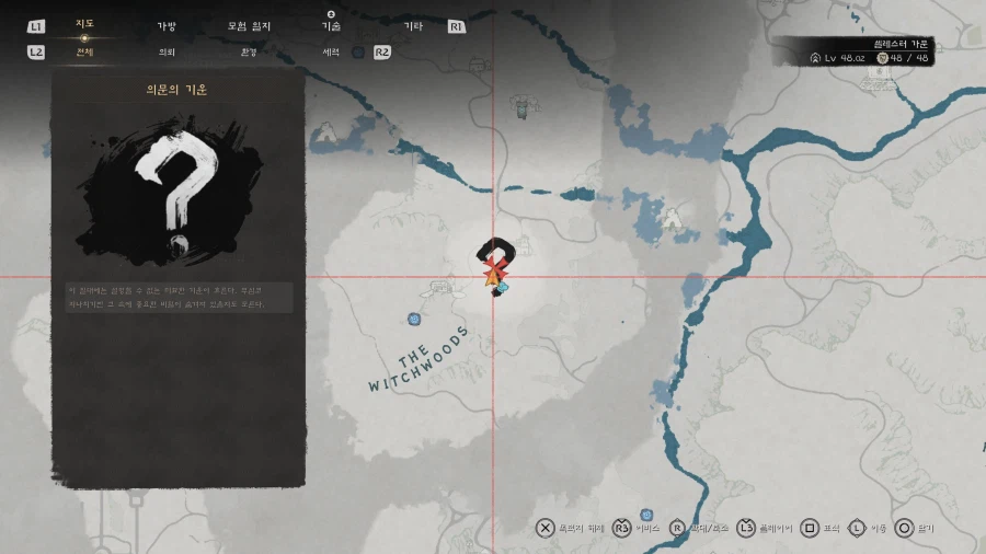 입구 아는분.._1.webp