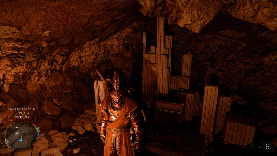 데미안 신념의 장비셋 머리장비 찾았습니다_1.webp