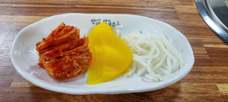 코다리 냉면_2.webp