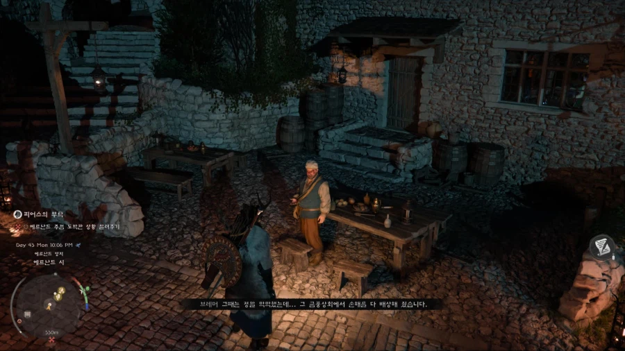 퀘에서 도와준 NPC를 수십시간 후에 다시 마주쳤는데_4.webp
