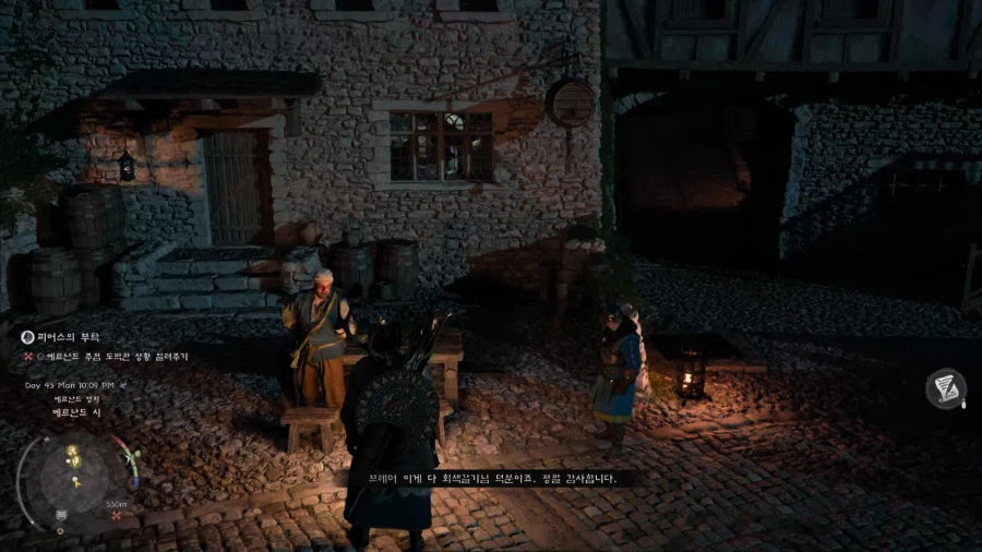퀘에서 도와준 NPC를 수십시간 후에 다시 마주쳤는데_5.webp