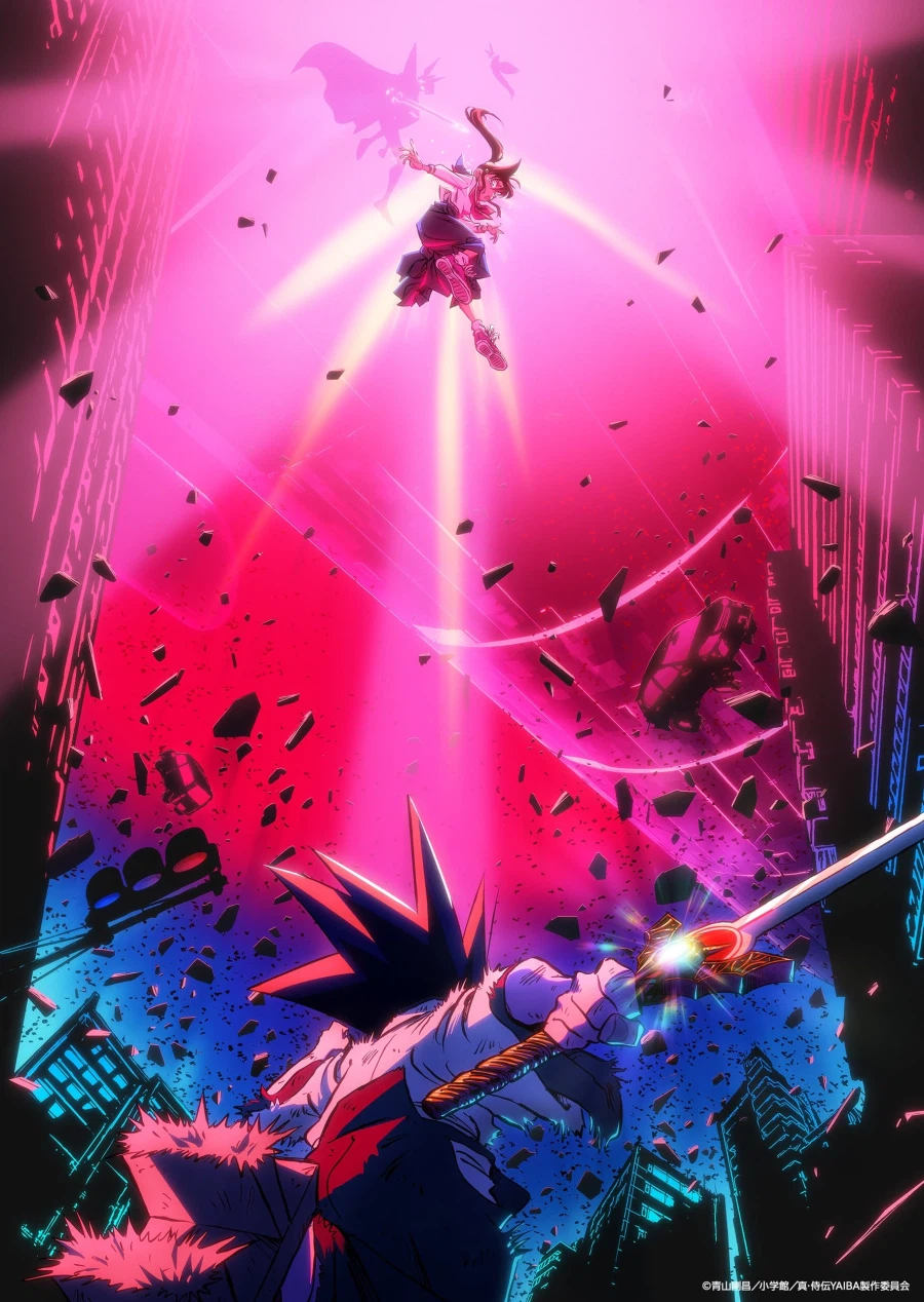 야이바 리메이크]2기 비주얼_2.webp