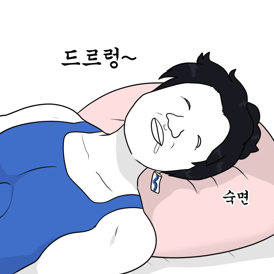 오버워치) 금쪽이 우양_10.webp