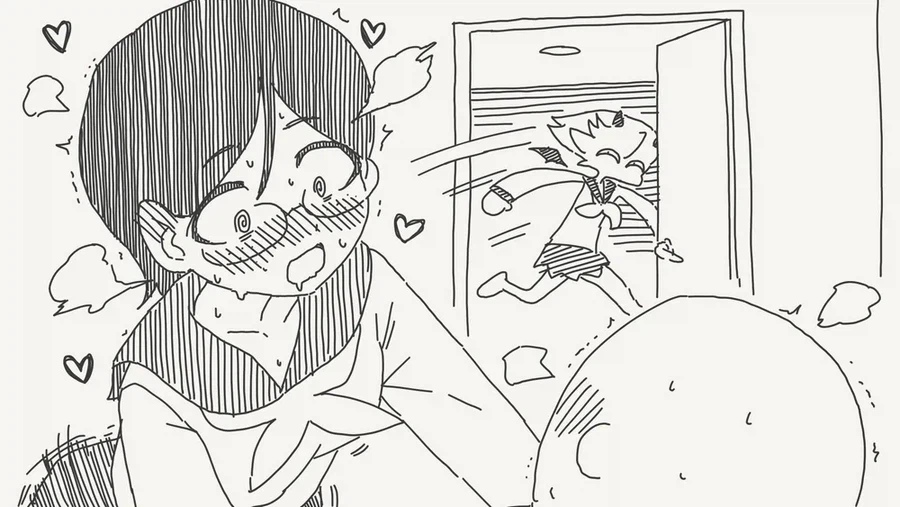 중매쟁이 서큐버스.manga_8.webp