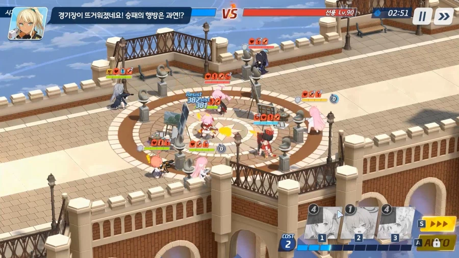 전술대회) 시즌10~ (1탱)수교에쿠히2매 vs 츠수에슌히매4 ■패(크게)_5.webp