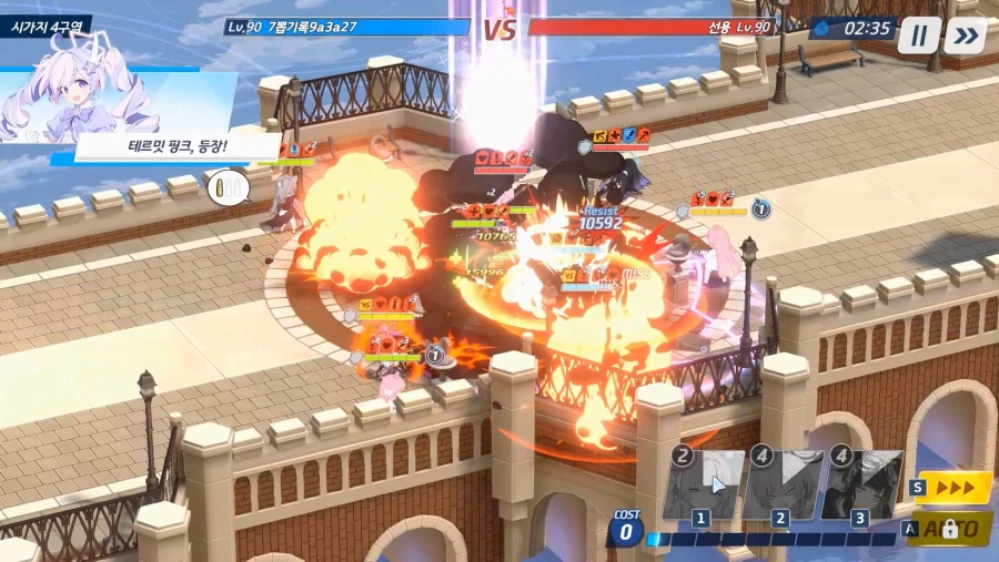 전술대회) 시즌10~ (1탱)수교에쿠히2매 vs 츠수에슌히매4 ■패(크게)_10.webp