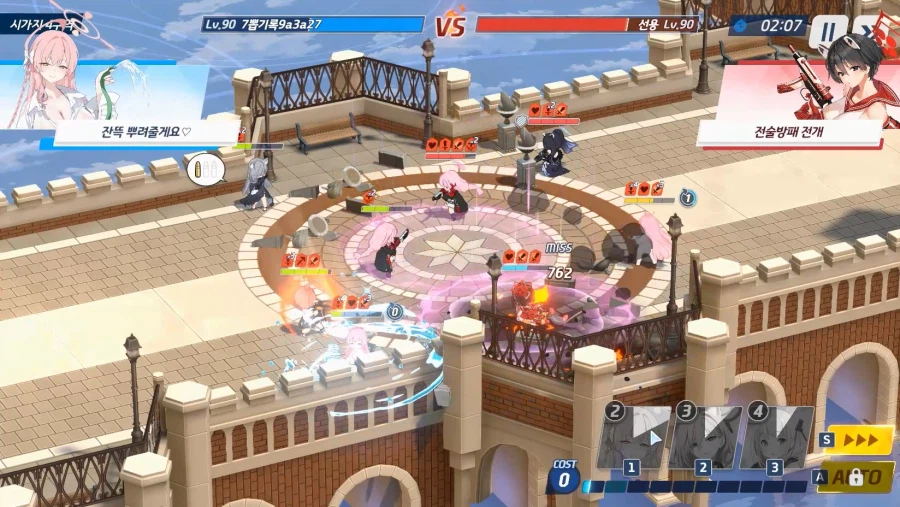 전술대회) 시즌10~ (1탱)수교에쿠히2매 vs 츠수에슌히매4 ■패(크게)_18.webp