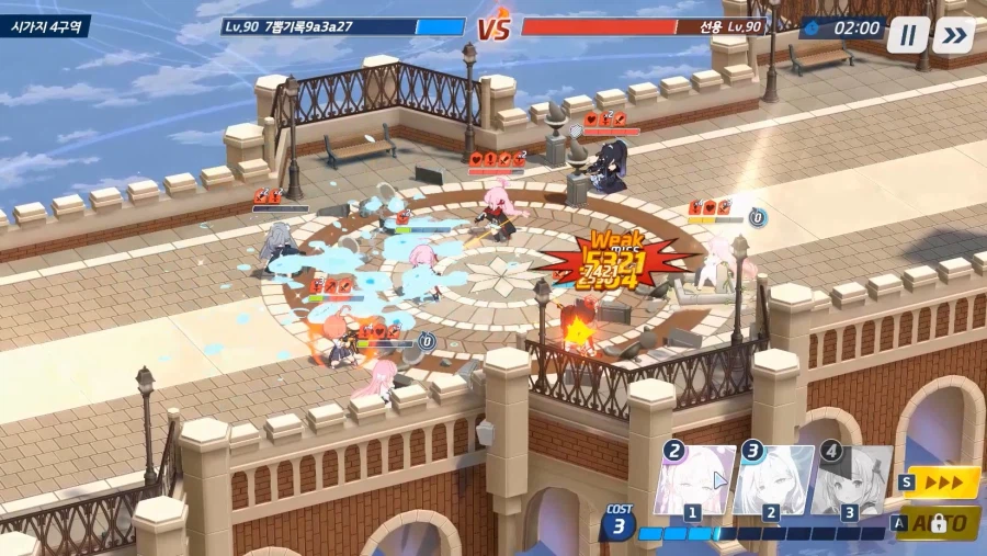 전술대회) 시즌10~ (1탱)수교에쿠히2매 vs 츠수에슌히매4 ■패(크게)_22.webp