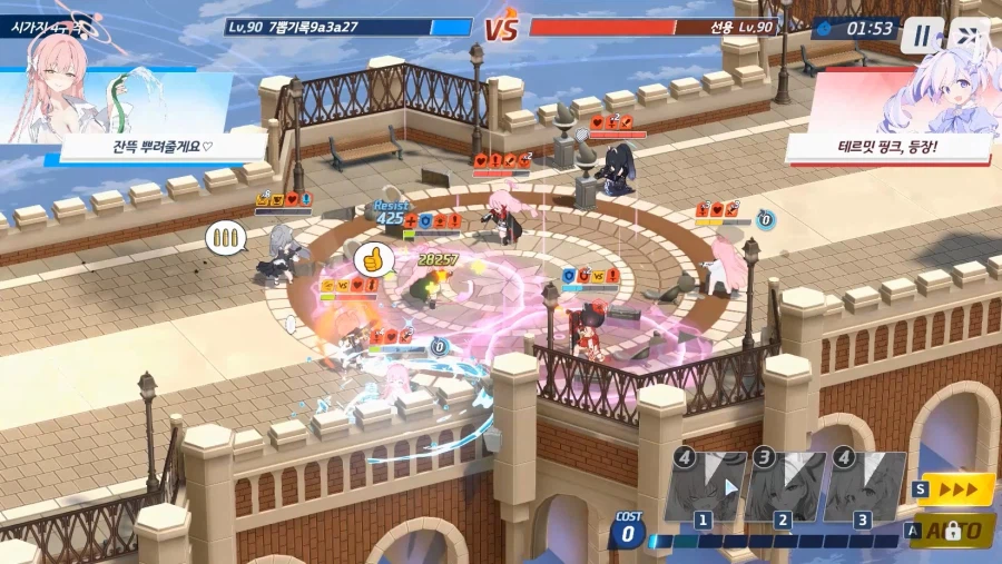 전술대회) 시즌10~ (1탱)수교에쿠히2매 vs 츠수에슌히매4 ■패(크게)_24.webp