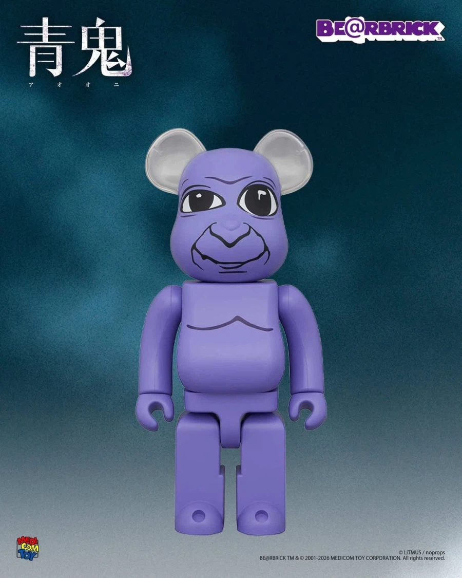 메디콤토이 - 아오오니 베어브릭_1.webp