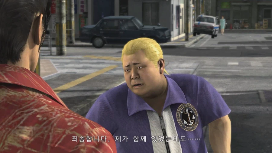 용과 같이 극3에서 삭제된 이벤트 ② 마메와의 인연_23.webp