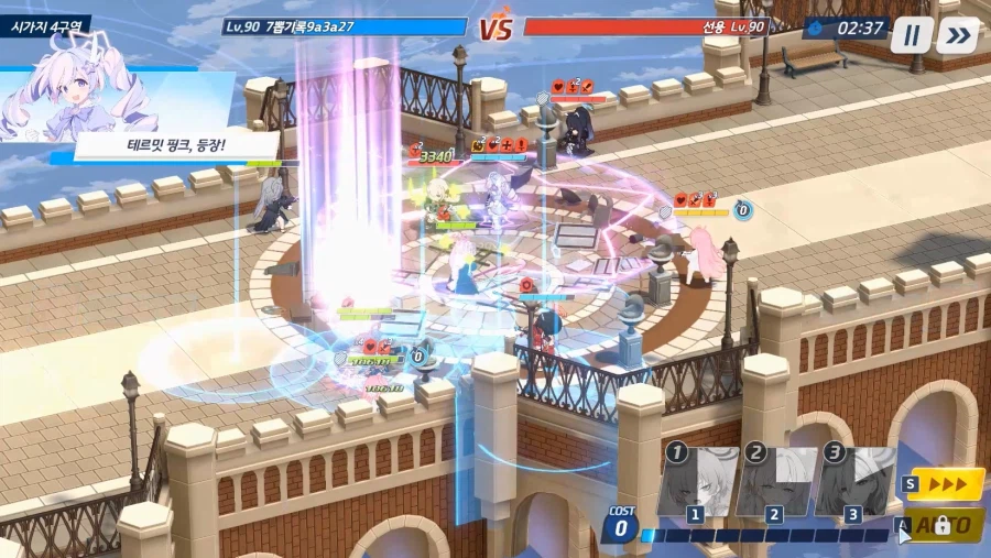 전술대회) 시즌10~ (1탱)수교에쿠히2매 vs 츠수에슌히매4 ■패(크게)_35.webp