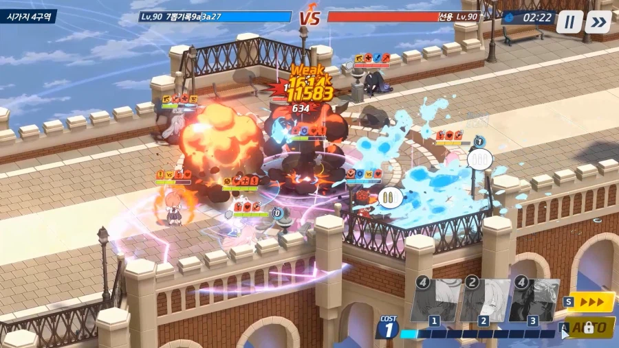 전술대회) 시즌10~ (1탱)수교에쿠히2매 vs 츠수에슌히매4 ■패(크게)_38.webp