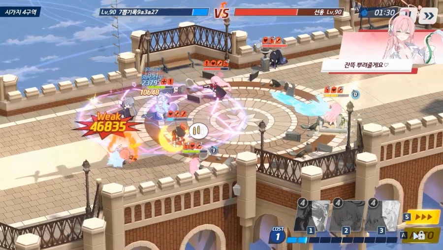 전술대회) 시즌10~ (1탱)수교에쿠히2매 vs 츠수에슌히매4 ■패(크게)_45.webp