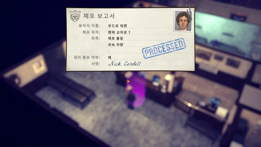 더 프리싱트_10.webp