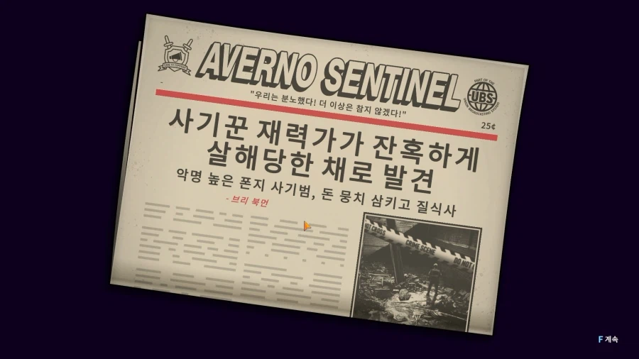 더 프리싱트_13.webp