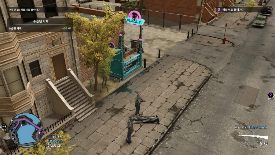 더 프리싱트_14.webp