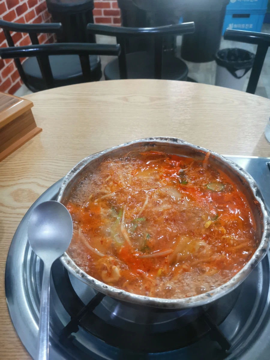 갓성비 알탕_2.webp