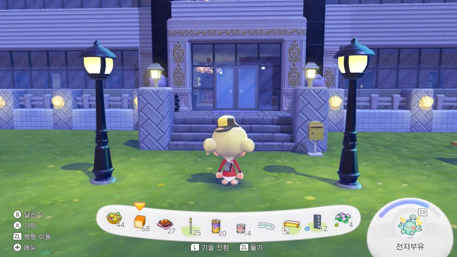 아파트 한채 지었습니다_2.webp