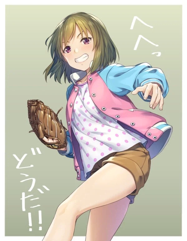 @) 하루 한번 감사의 영길이짤 달리기_5.webp