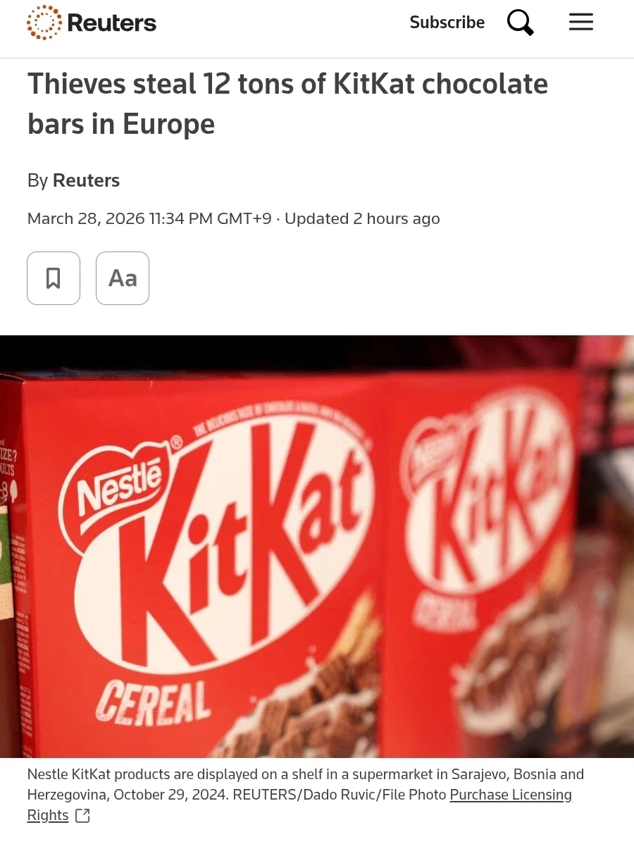 초콜렛바 12톤이 도둑질 당함_1.webp