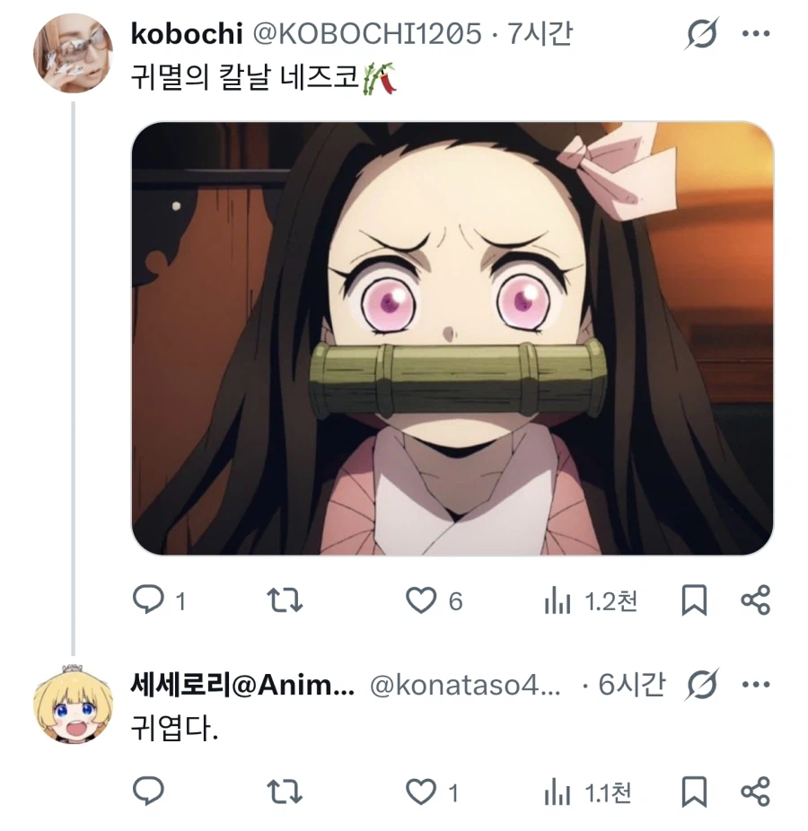 좋아하는 여동생 캐릭터 꼽아줘_4.webp