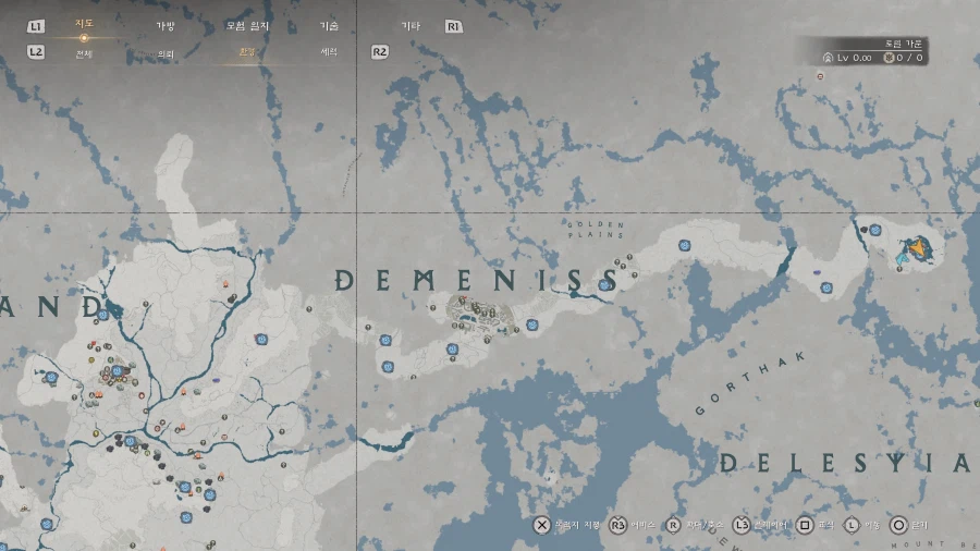 붉은사막) 이해하면 놀라운 사진_1.webp