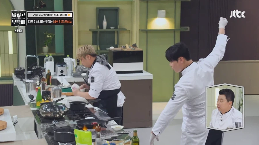 제대로 긁힌 최현석 셰프_3.webp