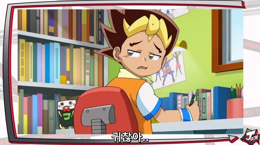 듀얼마스터즈) 6화, 골드한 위크! 남국 상륙작전!_6.webp