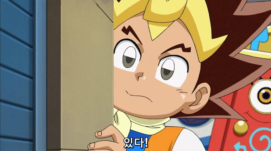 듀얼마스터즈) 6화, 골드한 위크! 남국 상륙작전!_81.webp