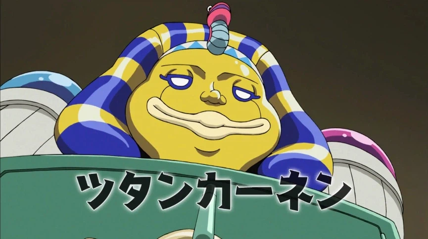 듀얼마스터즈) 6화, 골드한 위크! 남국 상륙작전!_98.webp