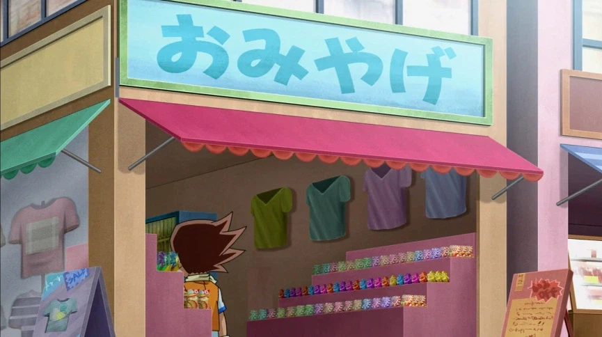 듀얼마스터즈) 6화, 골드한 위크! 남국 상륙작전!_147.webp