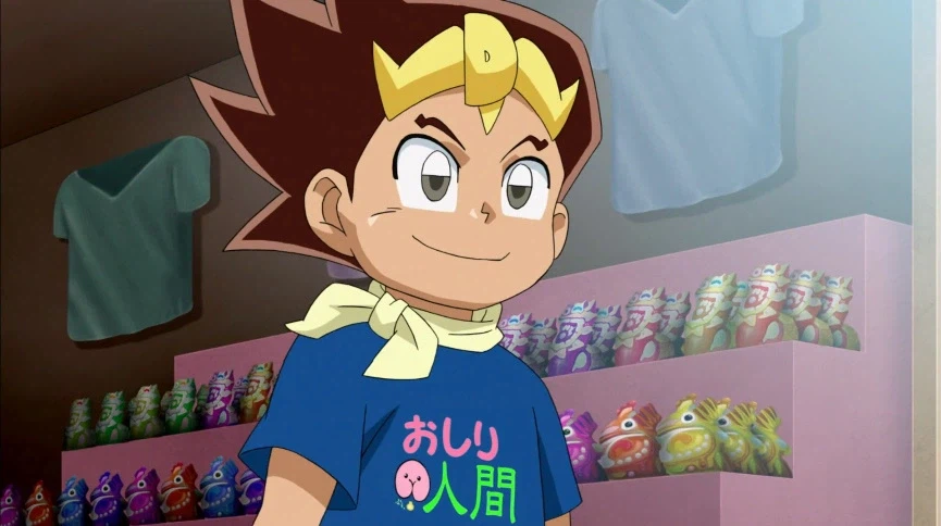 듀얼마스터즈) 6화, 골드한 위크! 남국 상륙작전!_148.webp