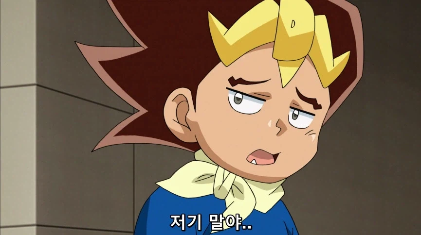 듀얼마스터즈) 6화, 골드한 위크! 남국 상륙작전!_162.webp