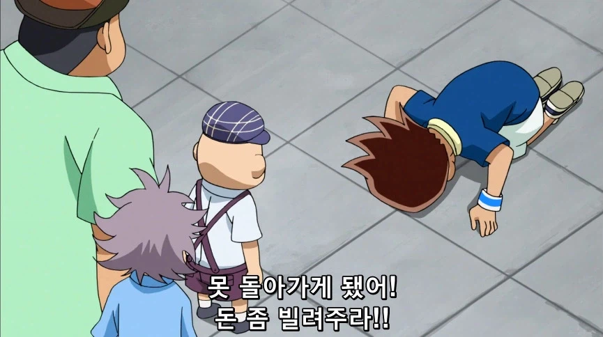 듀얼마스터즈) 6화, 골드한 위크! 남국 상륙작전!_163.webp