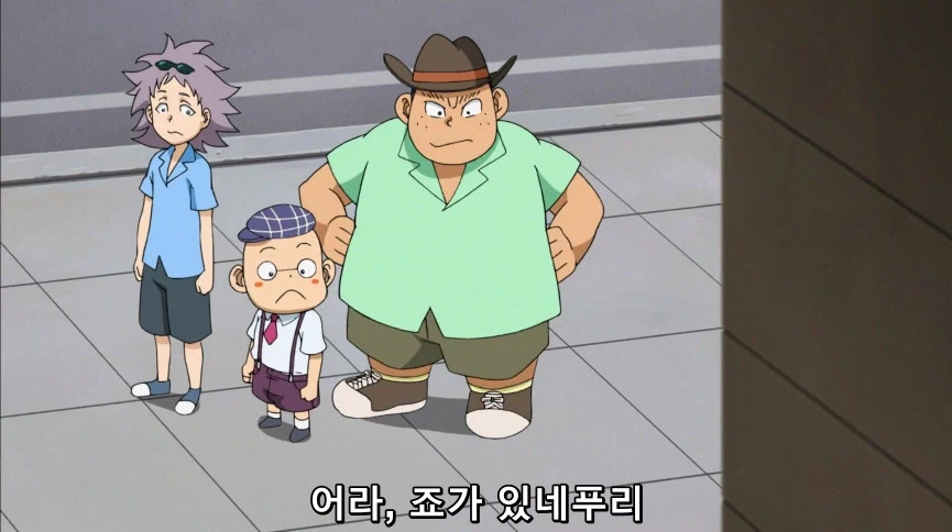 듀얼마스터즈) 6화, 골드한 위크! 남국 상륙작전!_161.webp