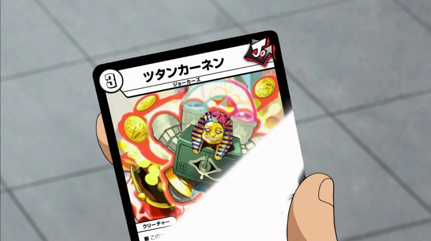 듀얼마스터즈) 6화, 골드한 위크! 남국 상륙작전!_177.webp