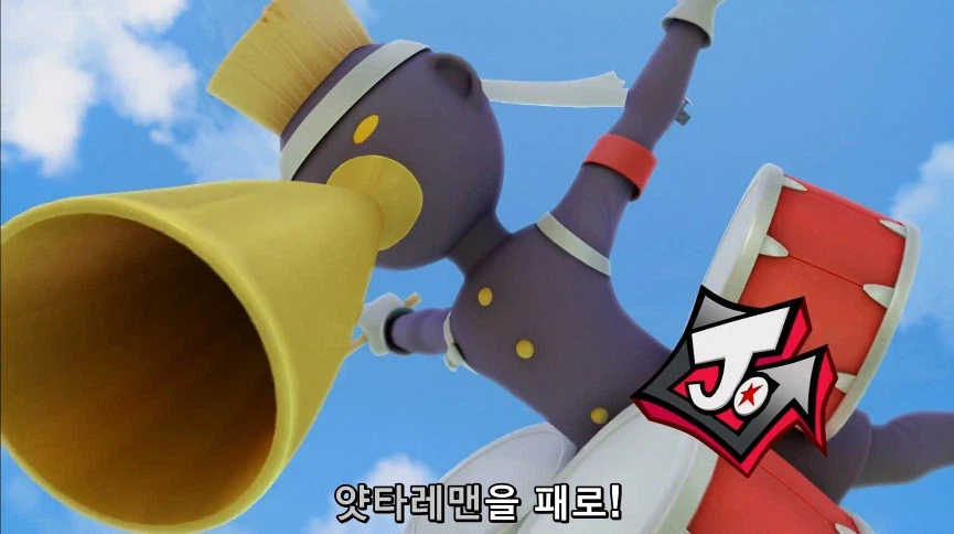 듀얼마스터즈) 6화, 골드한 위크! 남국 상륙작전!_195.webp