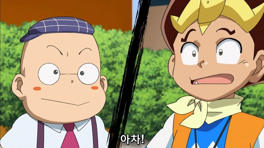 듀얼마스터즈) 6화, 골드한 위크! 남국 상륙작전!_244.webp