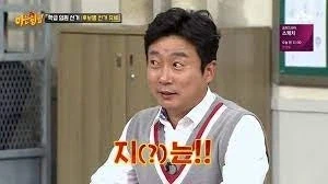 듀얼마스터즈) 6화, 골드한 위크! 남국 상륙작전!_264.webp