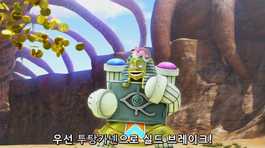 듀얼마스터즈) 6화, 골드한 위크! 남국 상륙작전!_306.webp