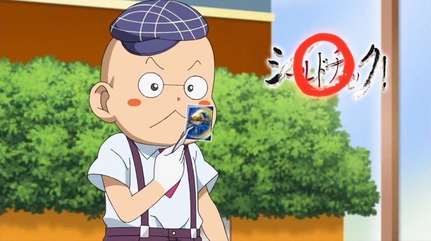 듀얼마스터즈) 6화, 골드한 위크! 남국 상륙작전!_308.webp