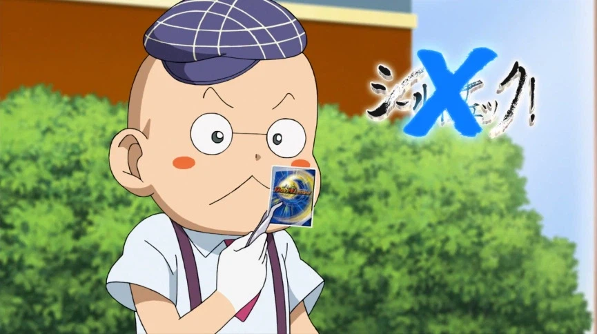 듀얼마스터즈) 6화, 골드한 위크! 남국 상륙작전!_314.webp