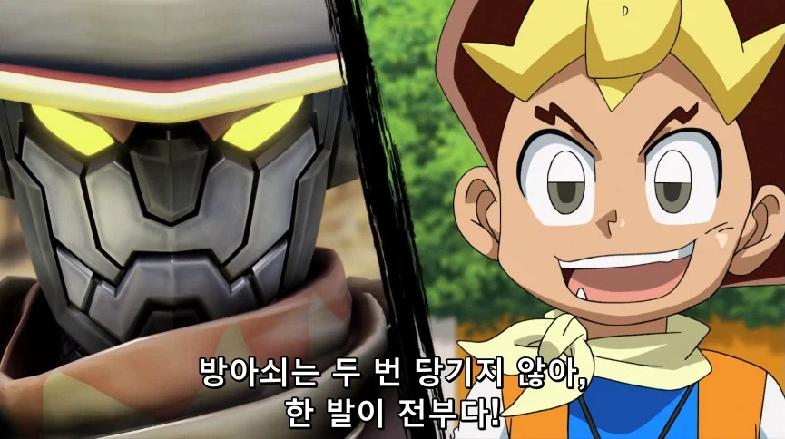 듀얼마스터즈) 6화, 골드한 위크! 남국 상륙작전!_317.webp