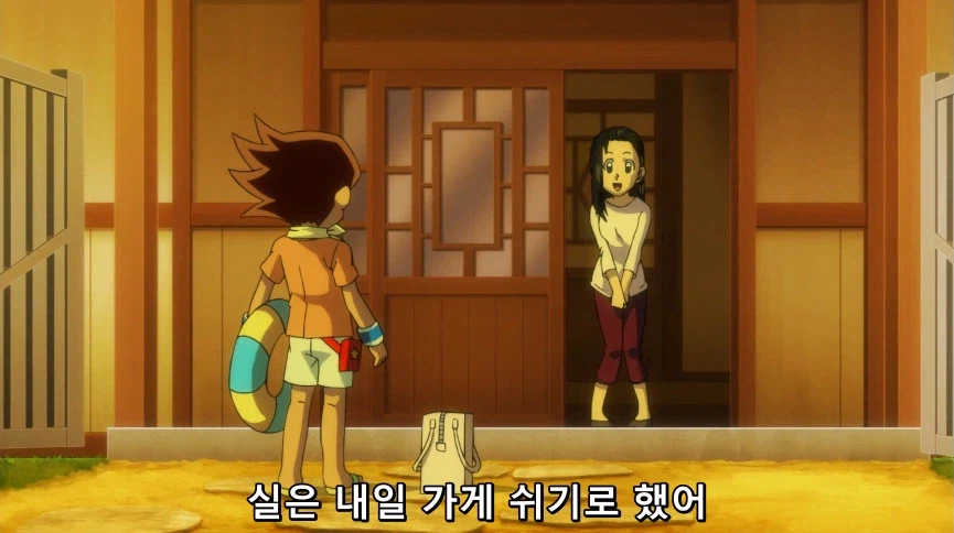 듀얼마스터즈) 6화, 골드한 위크! 남국 상륙작전!_329.webp