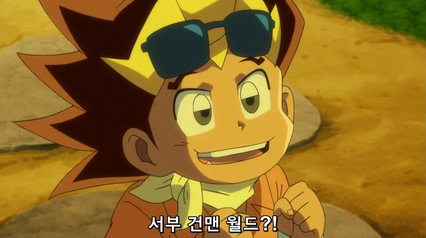 듀얼마스터즈) 6화, 골드한 위크! 남국 상륙작전!_331.webp