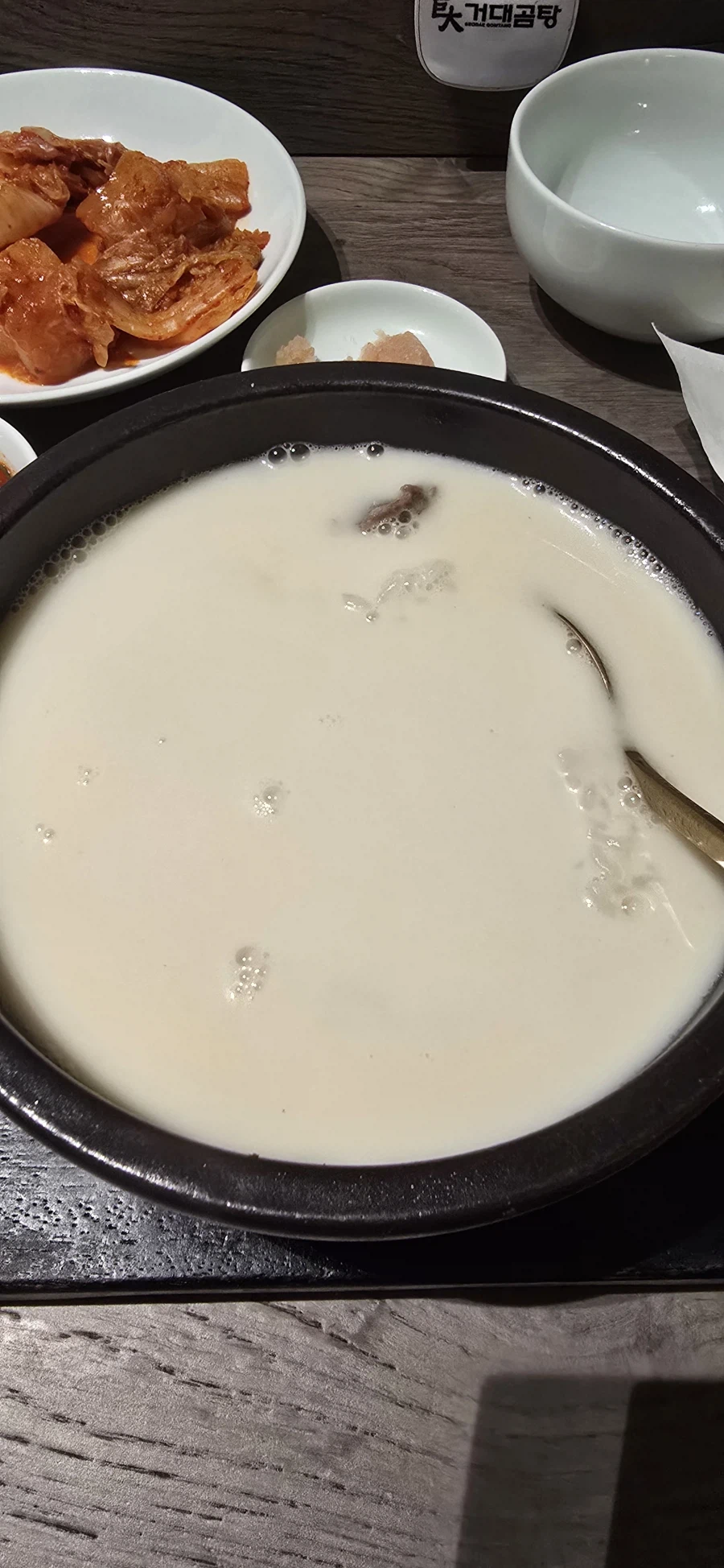 거대곰탕 서초점 / 나베야 평창김치나베_28.webp