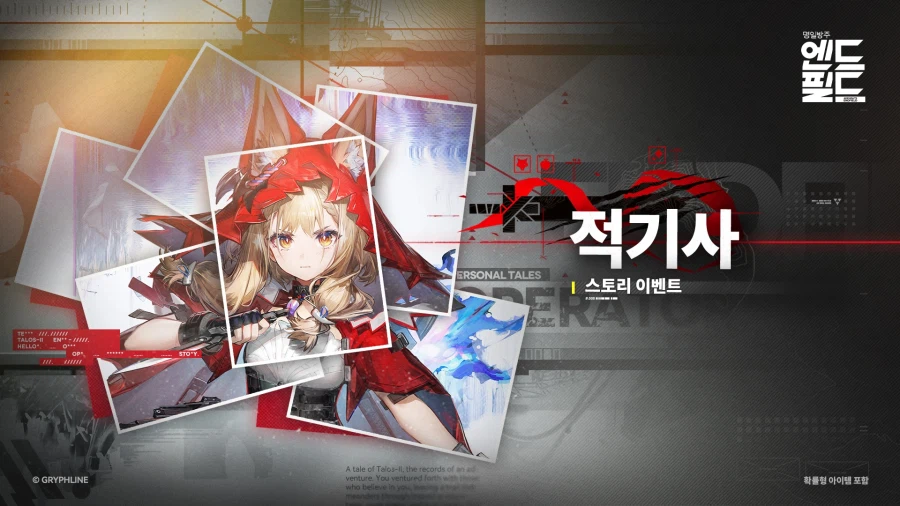 일정 (2026-03-29)_3.webp